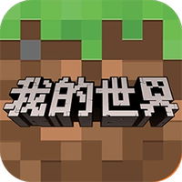 Minecraft 1.12 免费在线网页游戏