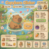 Capybaraclicker 免费在线网页游戏
